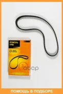 ������ JUST Drive / JVT0065 JVT0065 ����