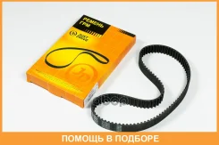 ������ JUST Drive / JVT0075 JVT0075 ����