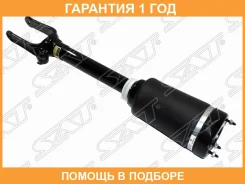 ������ �������� �������������� SAT / ST1643206113 �������� 12 ��� ST1643206113 ����