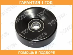 ����� ���������� Toyota / 166030W010 �������� 12 ��� 166030W010 ����