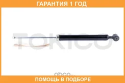 ����������� ������������ ������ Tokico / E20023 �������� 12 ��� E20023 ����