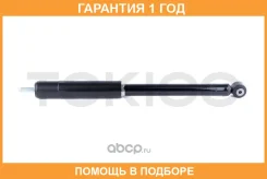 ����������� Tokico / E20046 �������� 12 ��� E20046 ����