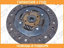 ���� ��������� FORD C-MAX/Focus II 1.4,1.6,1.6Ti/Mondeo IV 1.6Ti/Volvo C30/S40/V50 1.6 SAT / ST1679189 �������� 12 ��� ST1679189 ����