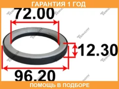 ��������� ����� ������������ Tenacity / Abrbe1001 �������� 12 ��� ABRBE1001 ����