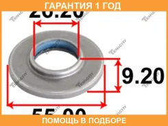 ��������� ����� ������������ Tenacity / Abrma1010 �������� 12 ��� ABRMA1010 ����