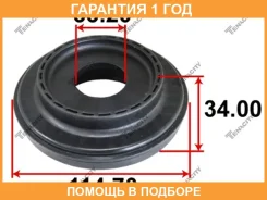��������� ����� ������������ Tenacity / Abrop1005 �������� 12 ��� ABROP1005 ����