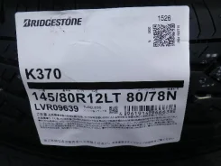 Bridgestone K370