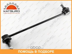 ������ ������������� Katsuro / KAT1707SUZ KAT1707SUZ ����