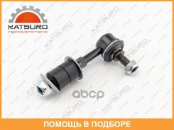 ������ ������������� Katsuro / KAT1710MIT KAT1710MIT ����