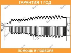 ������� ������� Tenacity / Asrau1007 �������� 12 ��� ASRAU1007 ����