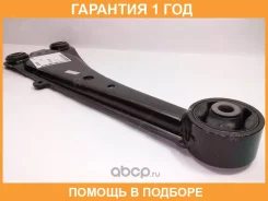 ����� �������� Toyota / 4878042030 �������� 12 ��� 4878042030 ����