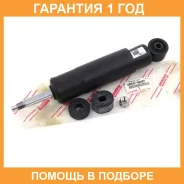 ����������� �������� Toyota / 4851069127 �������� 12 ��� 4851069127 ����