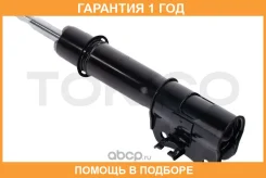 ������ �������� �������� ������ Tokico / A3086 �������� 12 ��� A3086 ����