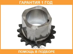 ���� Toyota / 1352136010 �������� 12 ��� 1352136010 ����