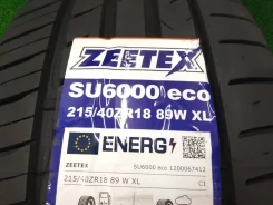 Zeetex SU6000 Eco