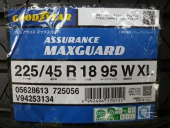 Goodyear Assurance MaxGuard