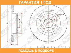���� ��������� �������� VAG AUDI A3S3 08-13Octavia 04-13 YETI 10-15Caddy 11-15GOLF PLUS 05-14JE SAT / ST1K0615301AK �������� 12 ��� ST1K0615301AK ����