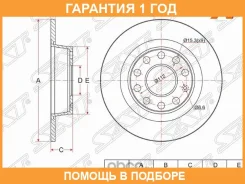 ���� ��������� ��� SAT / ST1K0615601AA �������� 12 ��� ST1K0615601AA ����