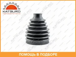 ������� ���� Katsuro / KAT2024NIS KAT2024NIS ����