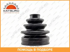 ������� ���� Katsuro / KAT2038NIS KAT2038NIS ����