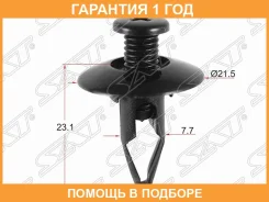 ������ ������� �� SAT / STKJ675 �������� 12 ��� STKJ675 ����