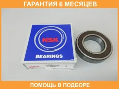 ��������� NSK 6006Dducm NSK / 6006Dducm �������� 6 ��� 6006DDUCM ����