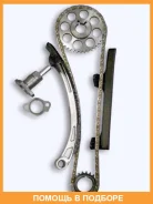 ����� ������� ��� OSK / T020B T020B ����