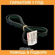 ������ Toyota / 9091602778 �������� 12 ��� 9091602778 ����