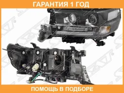 ���� SAT / ST21211Bdlldm2 �������� 12 ��� ST21211BDLLDM2 ����