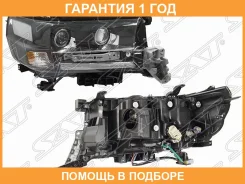���� Toyota Land Cruiser (J200) 15-21 (������/ LED/ ���/ � ������������������/ ������) SAT / ST21211Bdrldm2 �������� 12 ���, ������ ST21211BDRLDM2 ���...