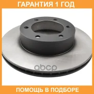 ���� ��������� SB Nagamochi / BR21123T �������� 12 ��� ���� �� 2 �� BR21123T ����