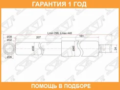 ����������� ������ SAT / STMB161496 �������� 12 ��� STMB161496 ����