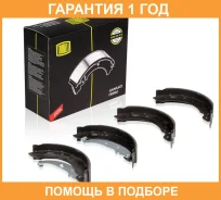 ������� ����. ��� �/� Renault Logan (04-)/Clio (98-) �������. 203�38 �/� TRW (GF 0959) Trialli / GF0959 GF0959 ����