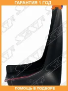 ��������� Mitsubishi Outlander 05-12 / Citroen C-Crosser 07-12 (�����/ ������) SAT / STMB51064B1 �������� 12 ���, ������ ������ STMB51064B1 ����