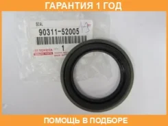 ������� Toyota / 9031152005 �������� 12 ��� 9031152005 ����