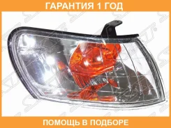 ������� Toyota Corolla (E100) 97-00 (������/ ����) SAT / ST21215D8R �������� 12 ���, ������ ST21215D8R ����