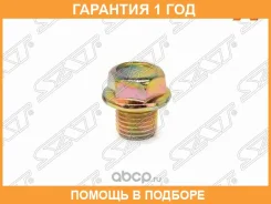 ������ ������� ���� SAT / STMD050316 �������� 12 ��� STMD050316 ����