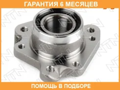 ��������� ��������� NTN / HUB14732 �������� 6 ��� HUB14732 ����