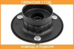 ����� ������������ NTY / ADTY028 �������� 12 ��� NTY ADTY028 ����