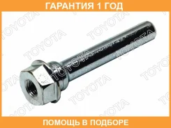 ������������ �������� Toyota / 4771560010 �������� 12 ��� 4771560010 ����