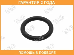 ��������� �������� ������ VAG / WHT002001 WHT002001 ����