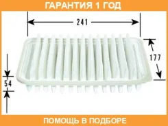 ������ ��������� VIC / A1013 �������� 12 ��� A1013 ����