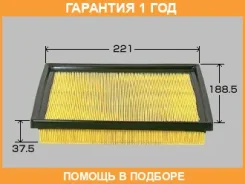 ������ ��������� VIC / A1027 �������� 12 ��� A1027 ����