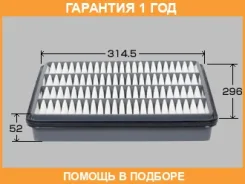 ������ ��������� VIC / A1030 �������� 12 ��� A1030 ����