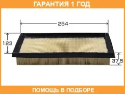 ������ ��������� VIC / A1034 �������� 12 ��� A1034 ����