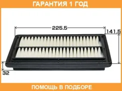 ������ ��������� VIC / A1043 �������� 12 ��� A1043 ����