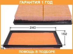 ������ ��������� VIC / A1048 �������� 12 ��� A1048 ����