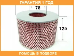 ������ ��������� VIC / A139 �������� 12 ��� A139 ����