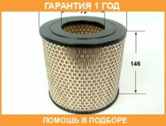 ������ ��������� VIC A-160 VIC / A160 �������� 12 ��� A160 ����
