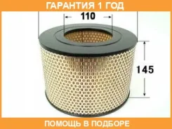 ������ ��������� VIC / A147 �������� 12 ��� A147 ����